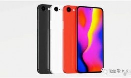 iphone se3最新爆料外观渲染视频,渲染视频提前曝光全新设计细节