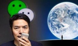 张小龙小弟爆料新闻最新,揭秘张小龙最新动向与神秘项目